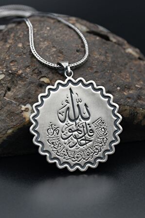 İhlas Suresi 925 Ayar Gümüş Kolye Zincir 