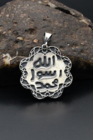 Muhammed Resulullah (sav) Ve Mührü Şerif Çift Taraflı Kolye Ucu 925 Ayar Gümüş 