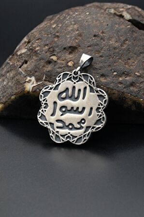 Muhammed Resulullah (sav) Ve Mührü Şerif Çift Taraflı Kolye Ucu 925 Ayar Gümüş 
