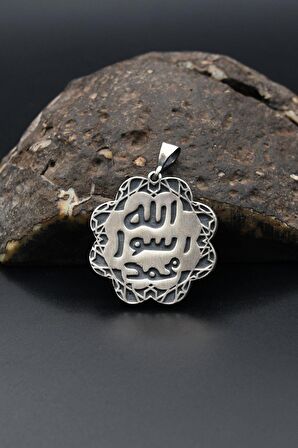 Muhammed Resulullah (sav) Ve Mührü Şerif Çift Taraflı Kolye Ucu 925 Ayar Gümüş 