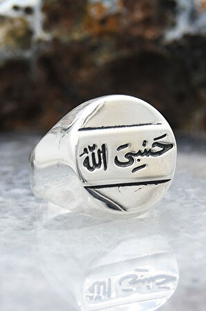 Hasbiyallah Yazılı (ALLAH BANA YETER) 925 Ayar Gümüş Erkek Yüzüğü 901025