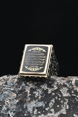  Ayetel Kürsi Mineli 925 Ayar Gümüş Erkek Yüzüğü 901030