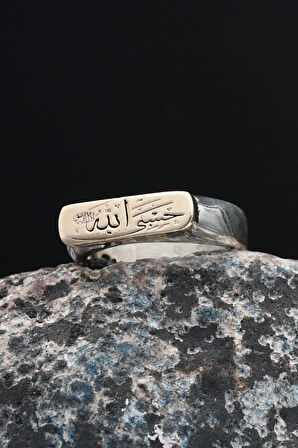 925 Ayar Gümüş Yüzüğü Hasbiyallah Allah Bana Yeter Arapça Yazlı 901243