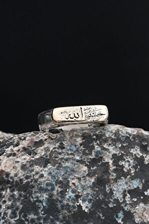 925 Ayar Gümüş Yüzüğü Hasbiyallah Allah Bana Yeter Arapça Yazlı 901243