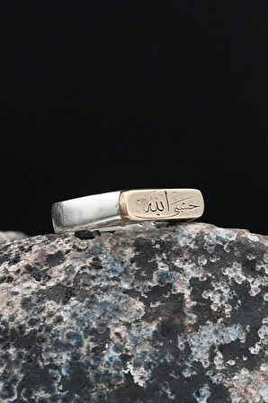 925 Ayar Gümüş Yüzüğü Hasbiyallah Allah Bana Yeter Arapça Yazlı 901243