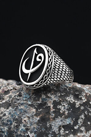 Vav Elif İşlemeli 925 Ayar Gümüş Erkek Yüzüğü 901285