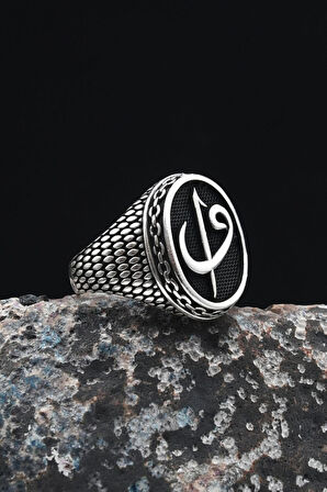 Vav Elif İşlemeli 925 Ayar Gümüş Erkek Yüzüğü 901285