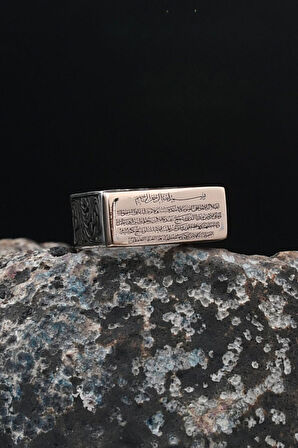 Ayetel Kürsi Yazılı 925 Ayar Gümüş Erkek Yüzüğü 901530