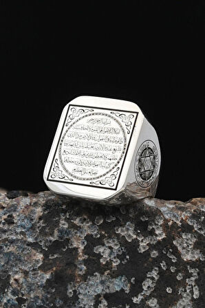 Hz. Süleyman Mührü ve Ayetel Kürsi Yazılı 925 Ayar Gümüş Erkek Yüzüğü 901615