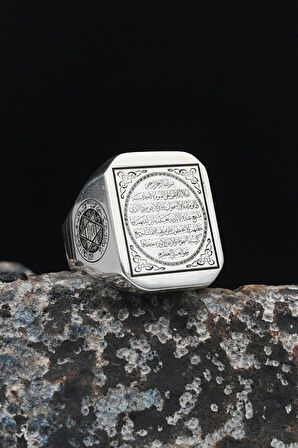 Hz. Süleyman Mührü ve Ayetel Kürsi Yazılı 925 Ayar Gümüş Erkek Yüzüğü 901615