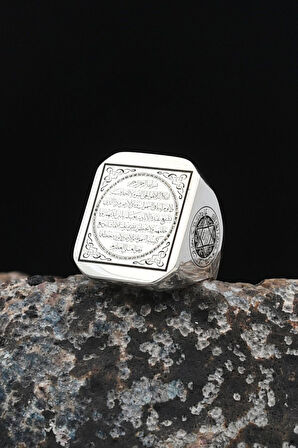 Hz. Süleyman Mührü ve Ayetel Kürsi Yazılı 925 Ayar Gümüş Erkek Yüzüğü 901615