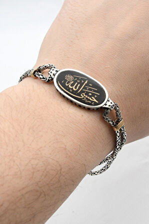 Hasbiyallah Yazılı (ALLAH BANA YETER) 2mm Kral Zincir 925 Ayar Gümüş Bileklik 901707