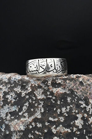 Unuttuğun Zaman Rabbini Hatırla Arapça Yazlı 925 Ayar Gümüş Erkek Alyans Yüzük 901906