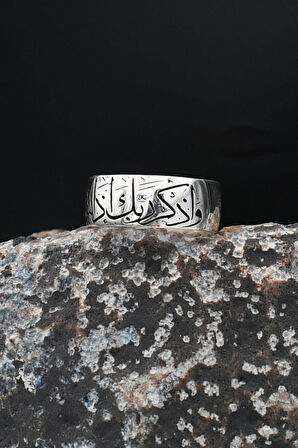 Unuttuğun Zaman Rabbini Hatırla Arapça Yazlı 925 Ayar Gümüş Erkek Alyans Yüzük 901906