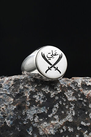 Zülfikar Kılıcı Hz. Ali Yazlı 925 Ayar Gümüş Yüzük 901918