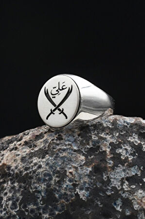 Zülfikar Kılıcı Hz. Ali Yazlı 925 Ayar Gümüş Yüzük 901918