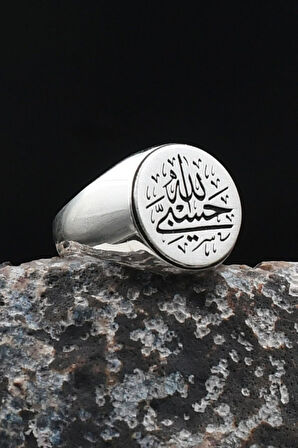 Hasbiyallah Allah Bana Yeter Arapça Yazlı 925 Ayar Gümüş Yüzük 901919