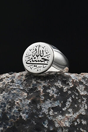 Hasbiyallah Allah Bana Yeter Arapça Yazlı 925 Ayar Gümüş Yüzük 901919