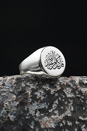 Her şeyin Allah'tan olduğunu söyle Arapça Yazlı 925 Ayar Gümüş Yüzük 901920