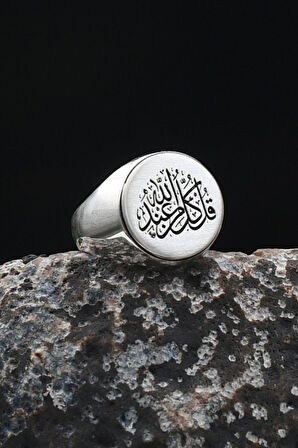Her şeyin Allah'tan olduğunu söyle Arapça Yazlı 925 Ayar Gümüş Yüzük 901920