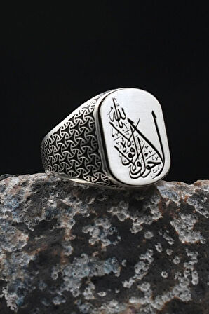 La Havle Ve La Kuvvete Illa Billahil Aliyyil Azim Arapça Yazlı 925 Ayar Gümüş Yüzük 901923