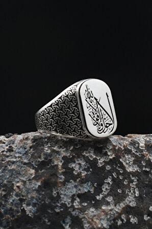 La Havle Ve La Kuvvete Illa Billahil Aliyyil Azim Arapça Yazlı 925 Ayar Gümüş Yüzük 901923
