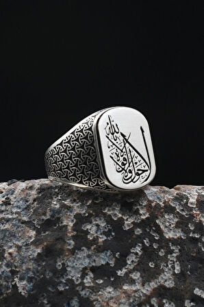 La Havle Ve La Kuvvete Illa Billahil Aliyyil Azim Arapça Yazlı 925 Ayar Gümüş Yüzük 901923