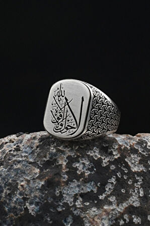 La Havle Ve La Kuvvete Illa Billahil Aliyyil Azim Arapça Yazlı 925 Ayar Gümüş Yüzük 901923