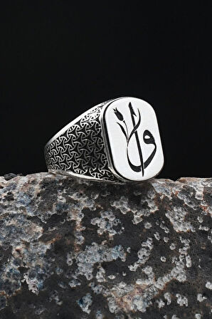 Vav Elif İşlemeli 925 Ayar Gümüş Yüzük 901933