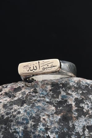 Doğal Oniks Taşlı Tesbih Ve 925 Ayar Gümüş Yüzük Hasbiyallah Allah Bana Yeter Arapça Yazlı 901945