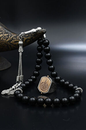 Doğal Oniks Taşlı Tesbih Ve 925 Ayar Gümüş Yüzük Hz. Süleyman Mührü Ve Ayetel Kürsi Çift Tarafli 901956