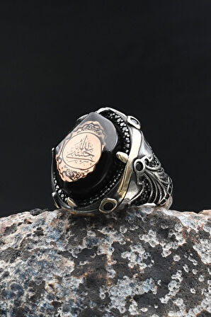 Hasbiyallah Yazılı Sıkma Kehribar Taşlı 925 Ayar Gümüş Yüzük 902006