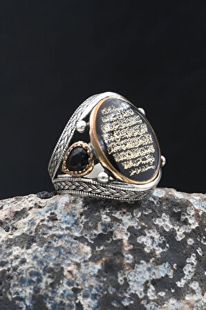 Ayetel Kürsi Mineli 925 Ayar Gümüş Yüzük 902071