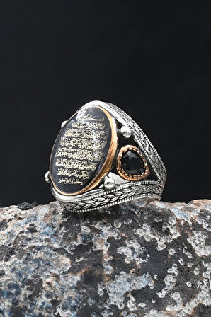 Ayetel Kürsi Mineli 925 Ayar Gümüş Yüzük 902071