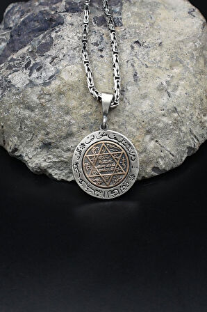 Hz. Süleyman Mührü 925 Ayar Gümüş Kolye Kral Zincir 2Mm 902182