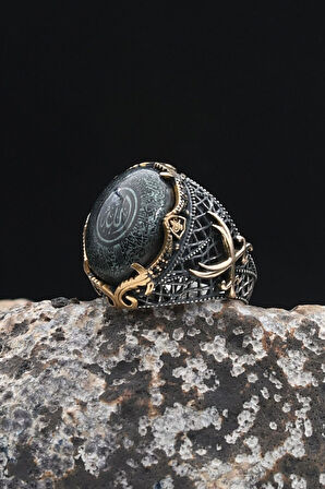 Özel Tasarım Hz. Ali'nin Kılıcı Zülfikar Ayetel Kürsi Yazlı Sıkma Kehribar Taşlı 925 Ayar Gümüş Erkek Yüzüğü 902333