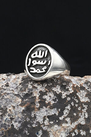 Mührü Şerif Sade Kasa 925 Ayar Gümüş Erkek Yüzüğü 902343