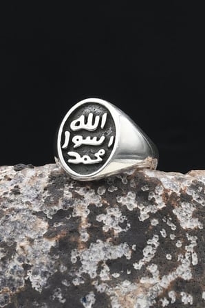 Mührü Şerif Sade Kasa 925 Ayar Gümüş Erkek Yüzüğü 902343
