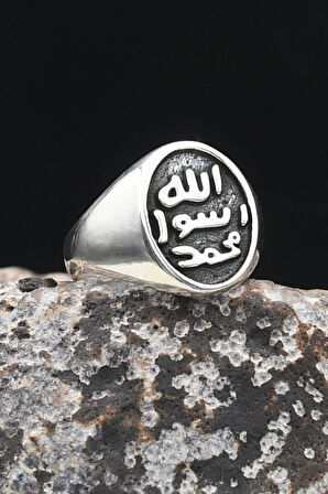 Mührü Şerif Sade Kasa 925 Ayar Gümüş Erkek Yüzüğü 902343