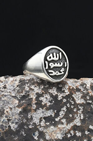 Mührü Şerif Sade Kasa 925 Ayar Gümüş Erkek Yüzüğü 902343