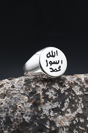 925 Ayar Gümüş Yüzük Mührü Şerif Sade Kasa 902363