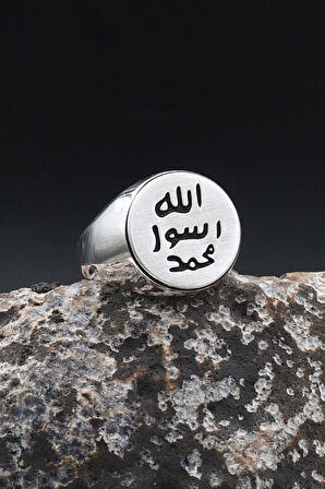 925 Ayar Gümüş Yüzük Mührü Şerif Sade Kasa 902363