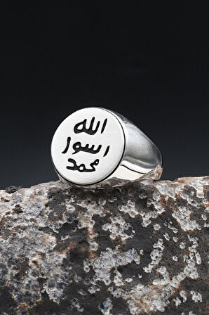 925 Ayar Gümüş Yüzük Mührü Şerif Sade Kasa 902363