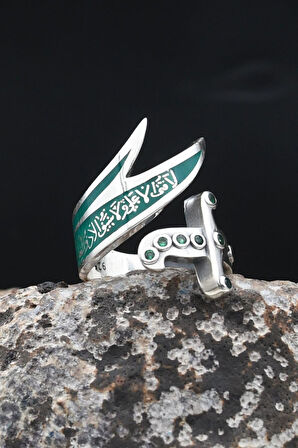 Hz. Ali Zülfikar Kılıcı Mineli Ayarlanabilir (Free Size) 925 Ayar Gümüş Erkek Yüzük 902367