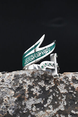 Hz. Ali Zülfikar Kılıcı Mineli Ayarlanabilir (Free Size) 925 Ayar Gümüş Erkek Yüzük 902367