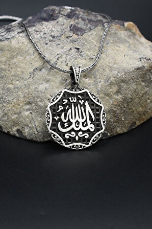 El Mülkü Lillah - Mülk Allahındır - Mülk Sahibi Allah Dır Yazılı 925 Ayar Gümüş Kolye Zincir 902387