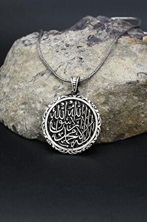 Kelime-i Tevhid Yazlı 925 Ayar Gümüş Kolye Zincir 902388