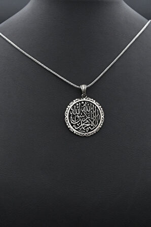 Kelime-i Tevhid Yazlı 925 Ayar Gümüş Kolye Zincir 902388