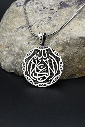 La Galibe Illallah - ALLAH'TAN BAŞKA GALİP YOKTUR Yazlı 925 Ayar Gümüş Kolye Zincir 902389