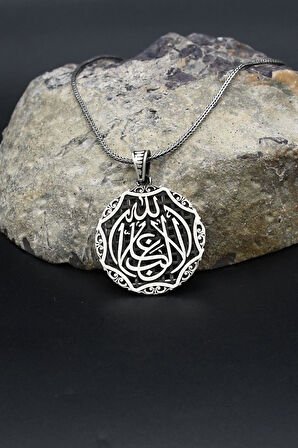 La Galibe Illallah - ALLAH'TAN BAŞKA GALİP YOKTUR Yazlı 925 Ayar Gümüş Kolye Zincir 902389